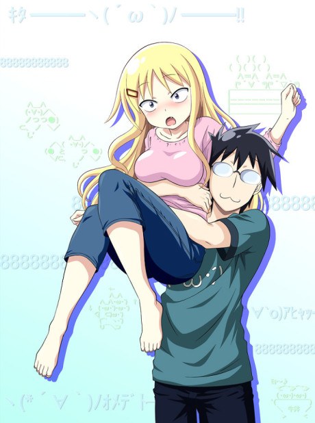 I Can't Understand What My Husband is Saying poster
