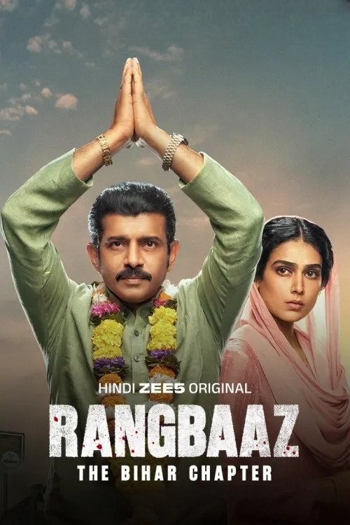 Rangbaaz The Bihar Chapter poster