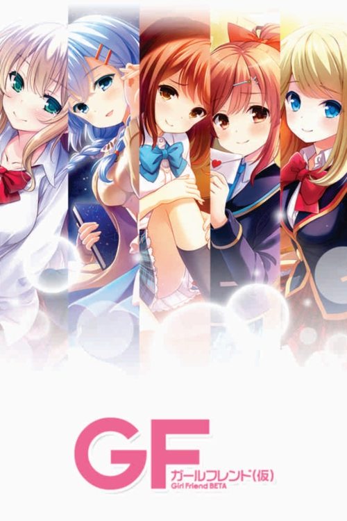 Girl Friend Beta poster