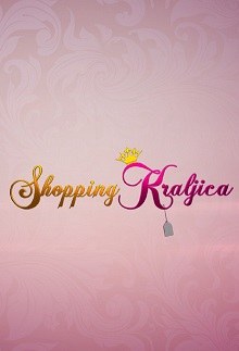 Shopping kraljica poster