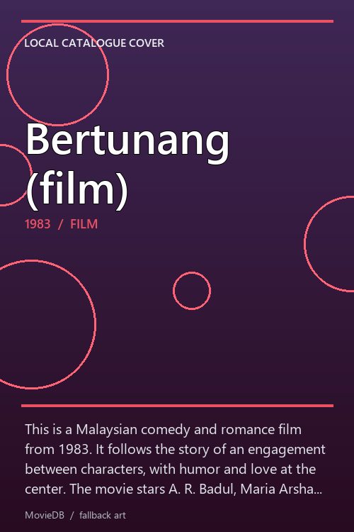 Bertunang (film) poster