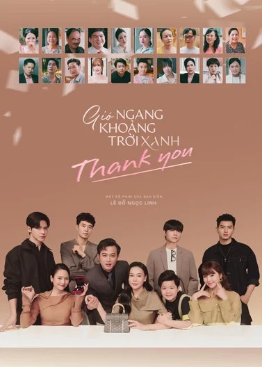 Gió ngang khoảng trời xanh poster