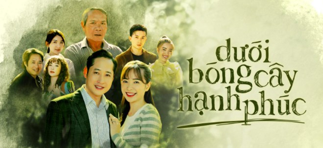 Dưới bóng cây hạnh phúc poster