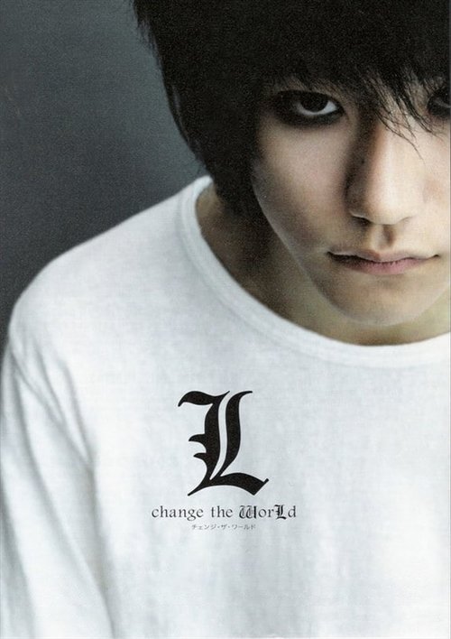 L: Change the World poster