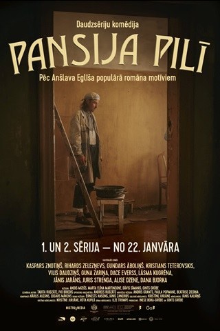 Pansija pilī poster