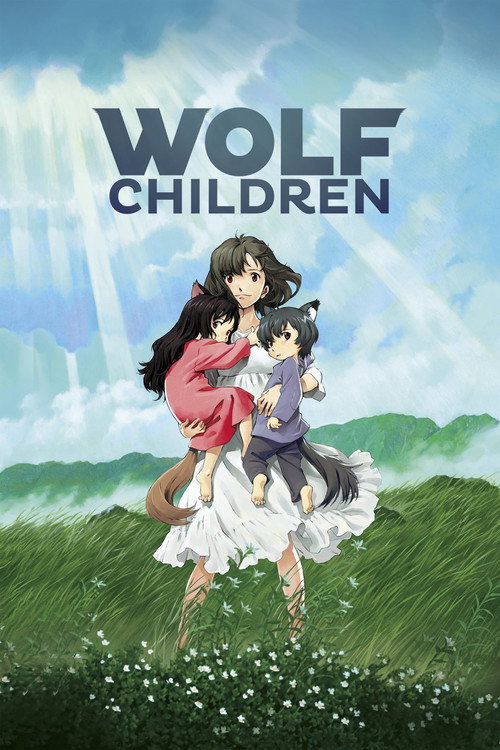 Wolf Children Ame and Yuki poster