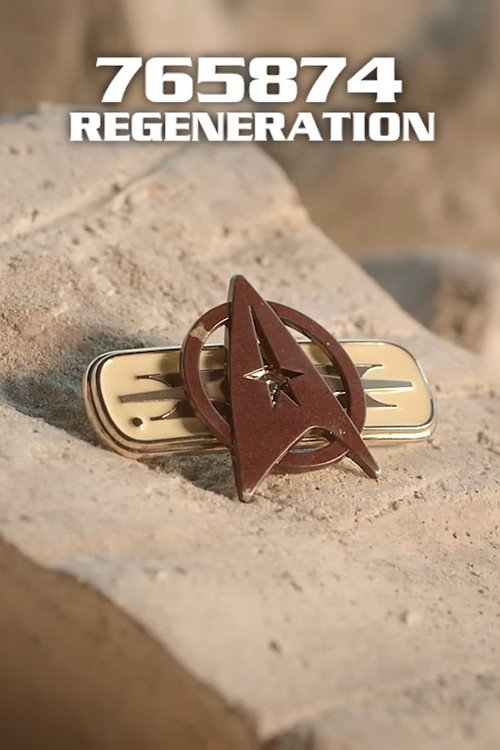 765874 - Regeneration poster