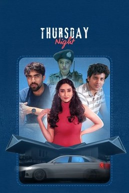 Thursday Night poster