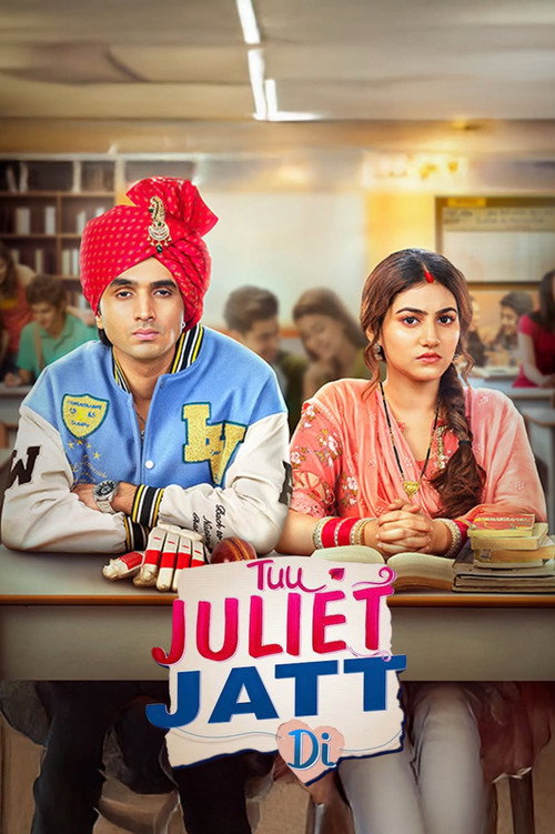 Tu Juliet Jatt Di poster