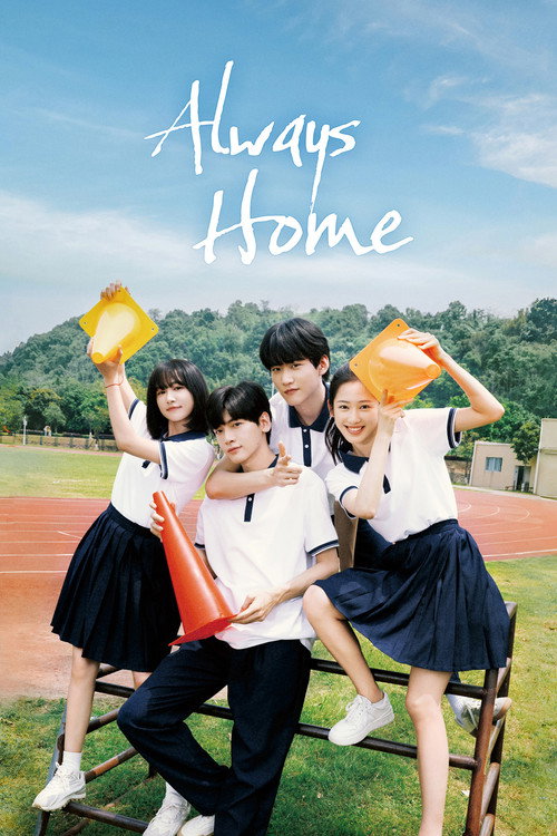 Always Home (TV Series) poster