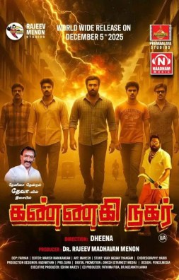 Kannagi Nagar poster