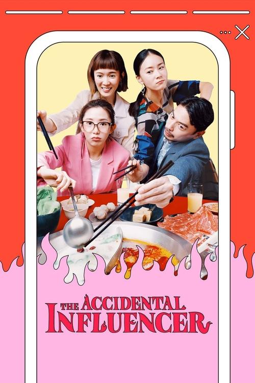 The Accidental Influencer: Love Me if You Dare poster