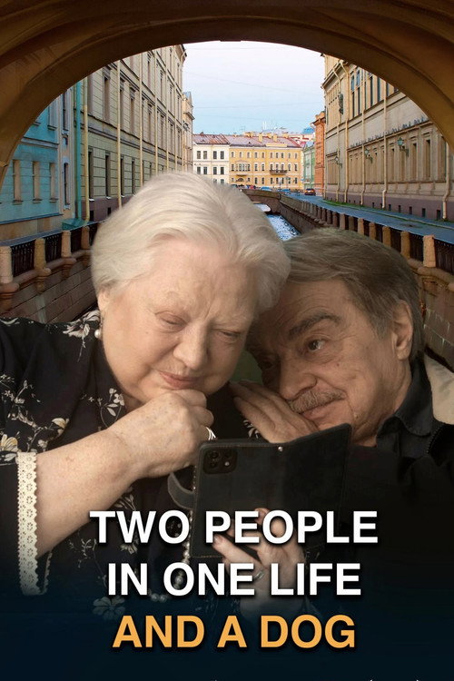 Dvoe v odnoy zhizni, ne schitaya sobaki poster