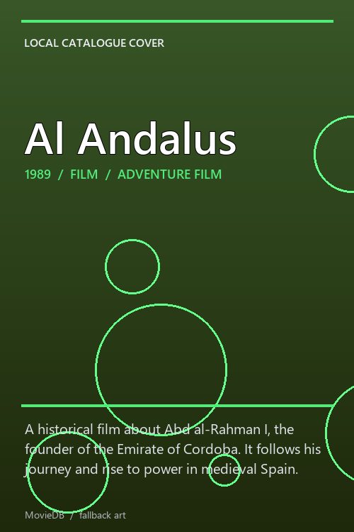 Al Andalus poster