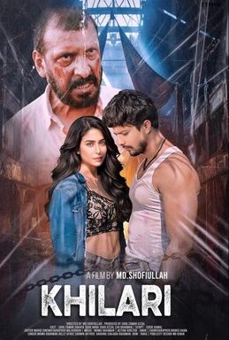 Khilari poster