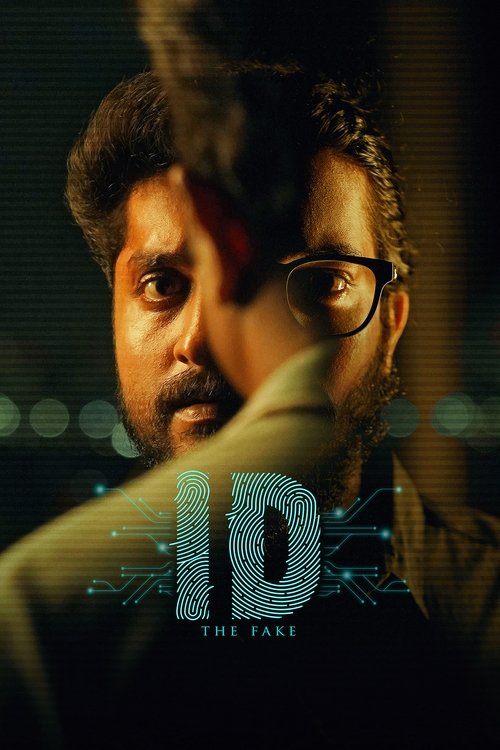 ID – The Fake poster