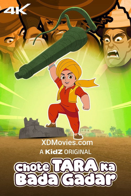 Chote Tara ka Bada Gadar poster