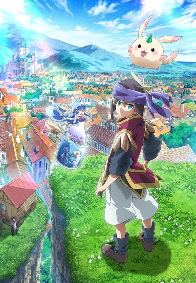 Merc Storia: The Apathetic Boy and the Girl in a Bottle poster