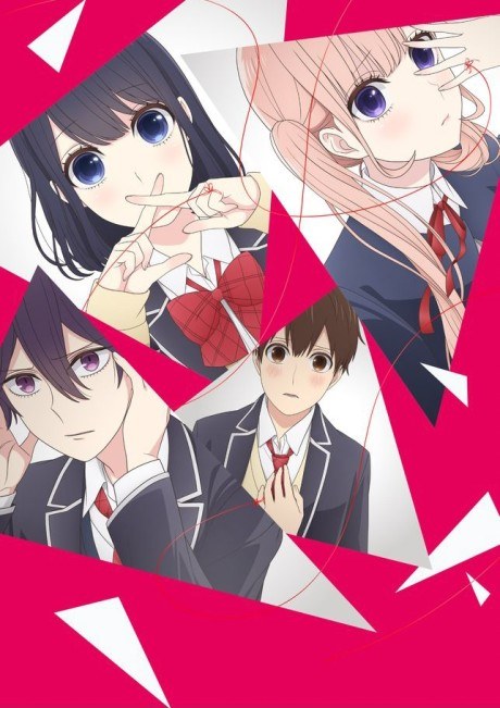 Love and Lies poster