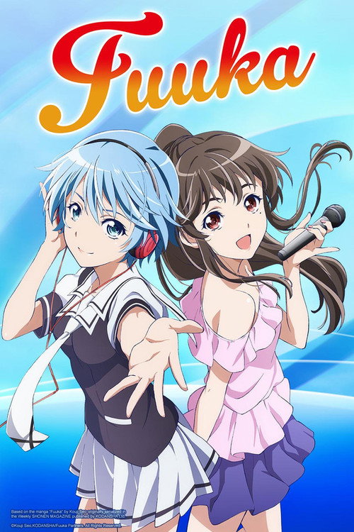 Fūka poster