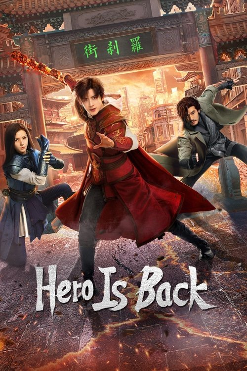 Hero is Back poster