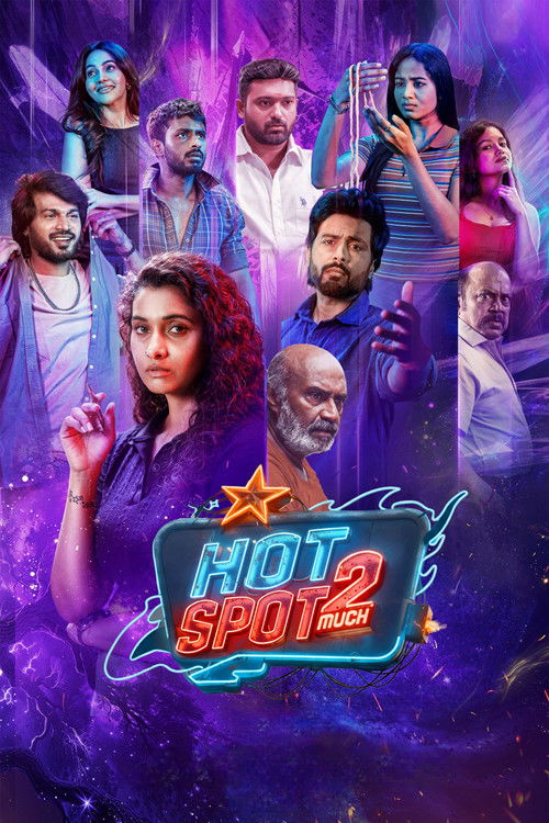 Hot Spot 2 Much poster