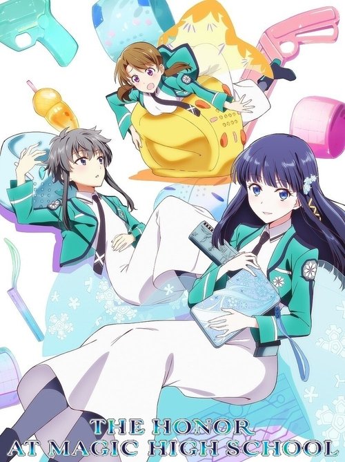 The Honor Student at Magic High School poster