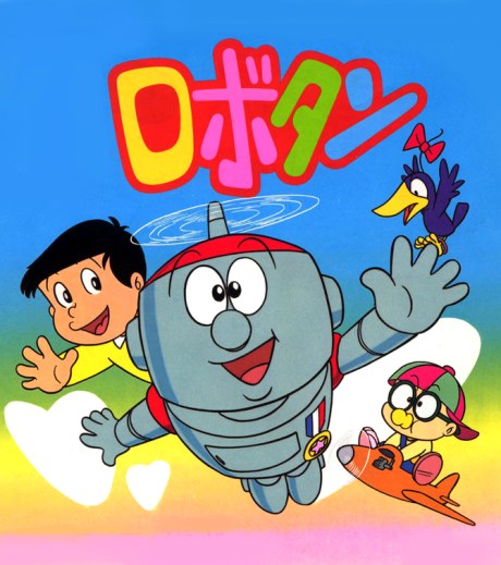 Robotan poster