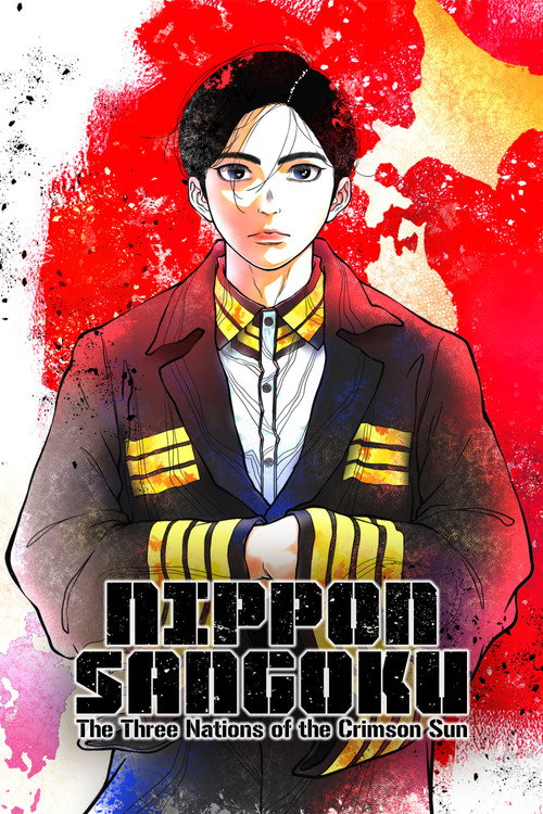 Nippon Sangoku poster