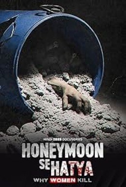 Honeymoon Se Hatya poster