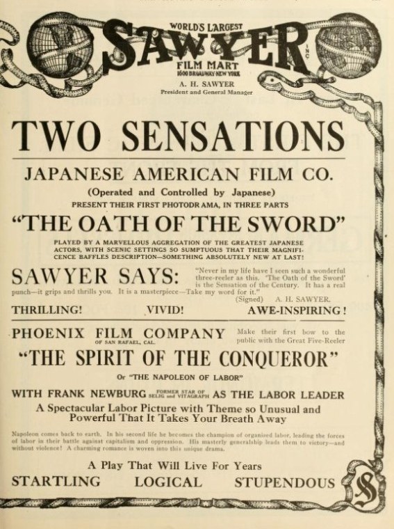 The Oath of the Sword poster