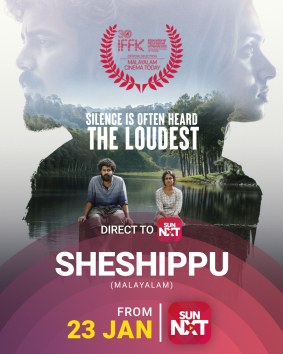 Sheshippu poster