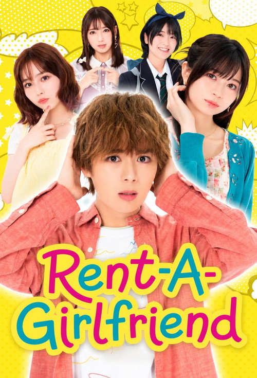 Rent a Girlfriend poster