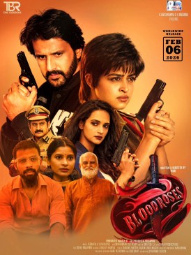 Blood Roses poster