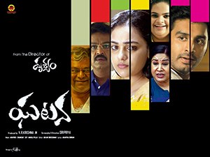 Ghatana poster