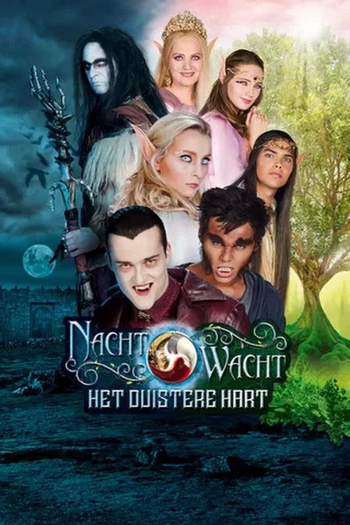 Nachtwacht: Het duistere hart poster