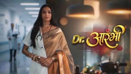Dr. Aarambhi poster