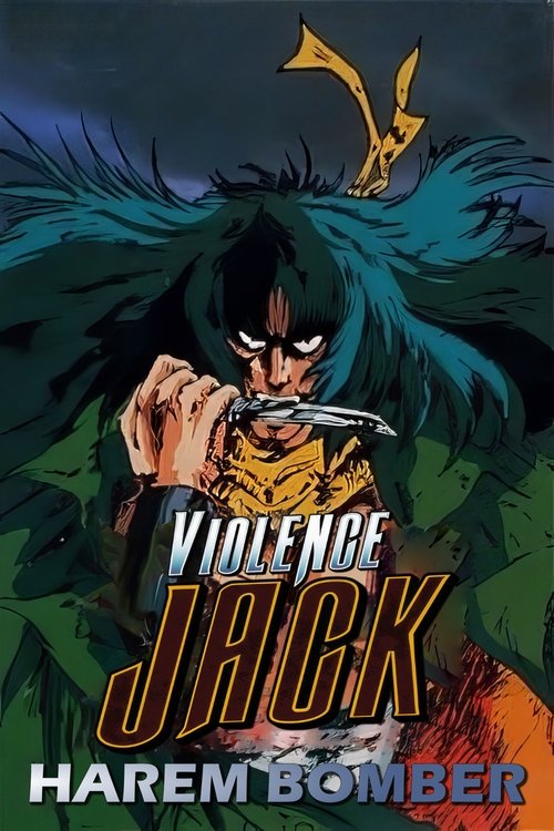 Violence Jack: Harlem Bomber poster