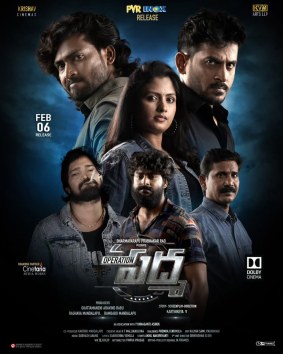 Operation Padma poster