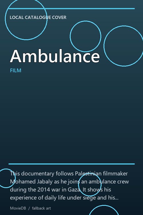 Ambulance poster