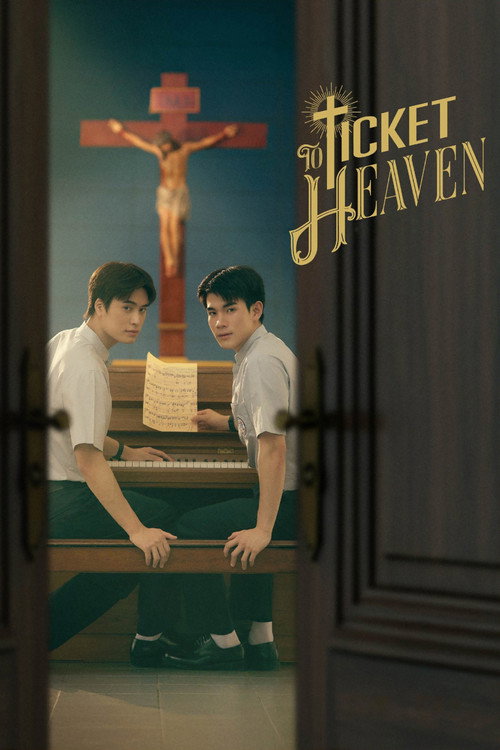 Ticket To Heaven (TV series) poster