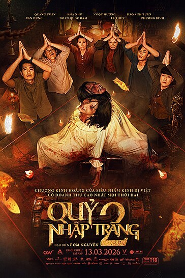 The Corpse 2 poster