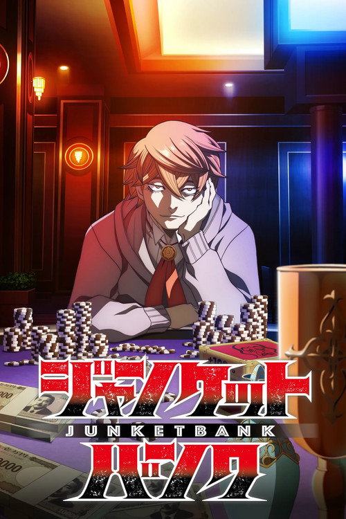 Junket Bank poster