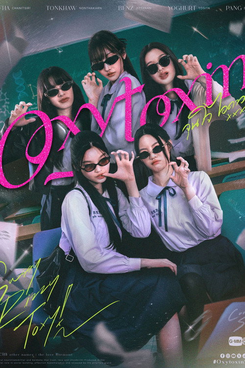 Oxytoxin (TV series) poster