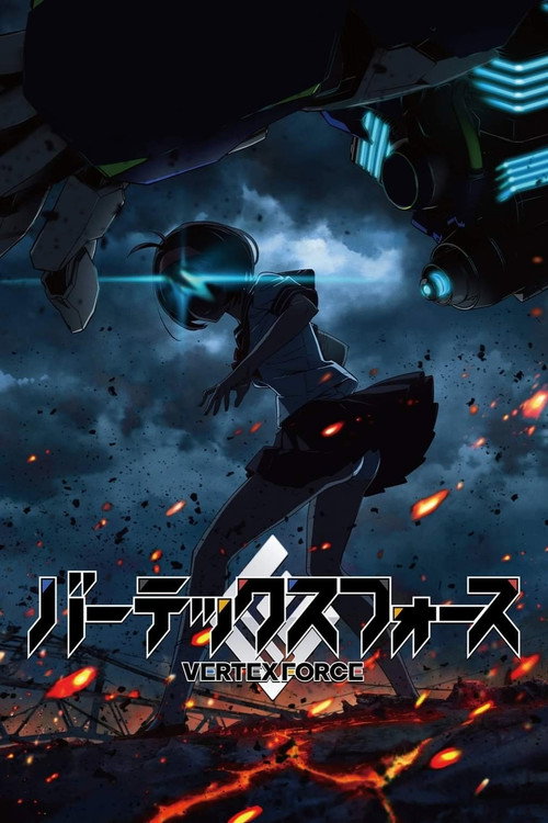 Vertex Force poster