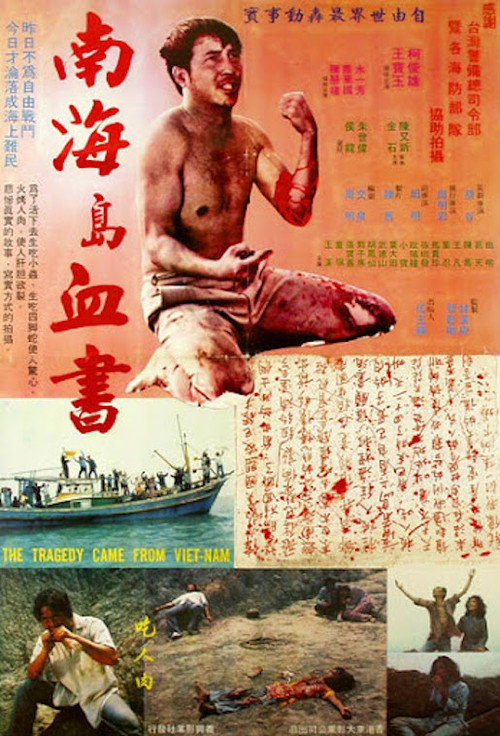 The Tragedy Came from Vietnam poster