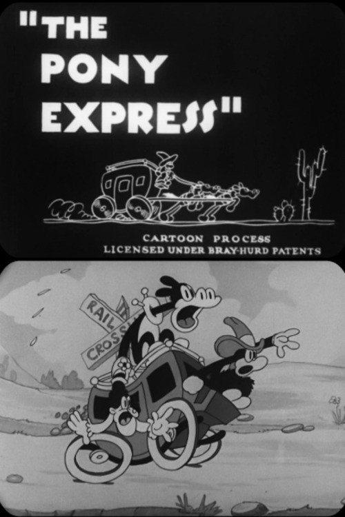 Phoney Express poster