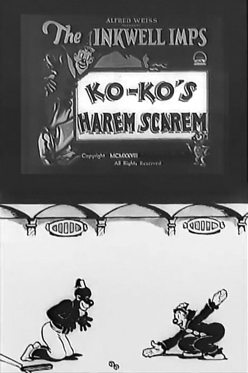 Koko's Harem Scarem poster