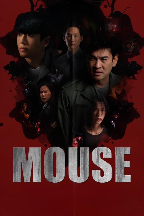 Mouse poster