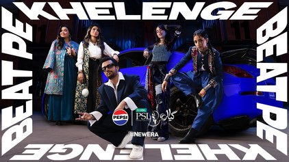 Khelenge Beat Pe poster
